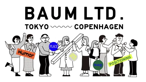 BAUM LTD. Header