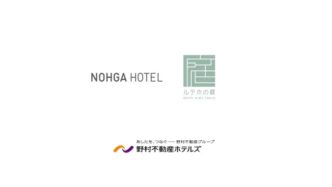 ホテルロゴ