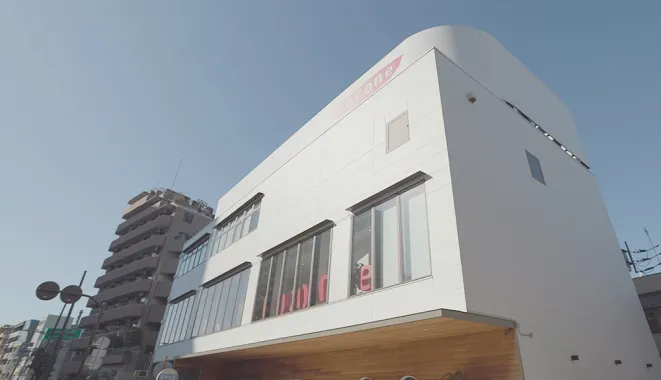 ココネのオフィスは世田谷区三軒茶屋に位置しております。自社ビルで快適に過ごすことができます。